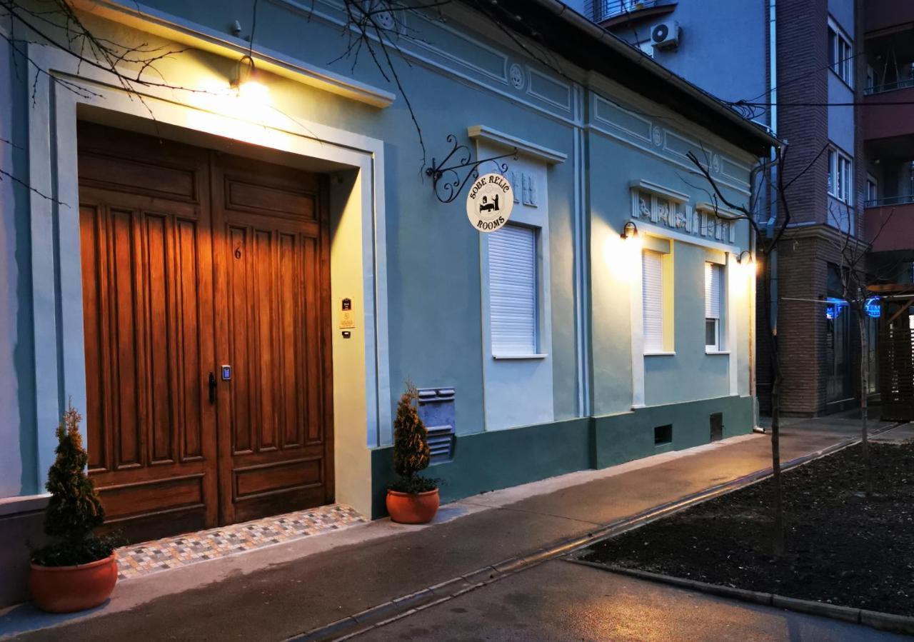 Guest House Relic ソンボル エクステリア 写真